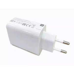 Xiaomi USB Charger 33W Quick Charge- White