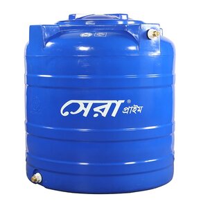 Sera Prime Water Tank Blue (700 Ltr)