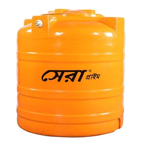 Sera Prime Water Tank  Orange (1000 Ltr)
