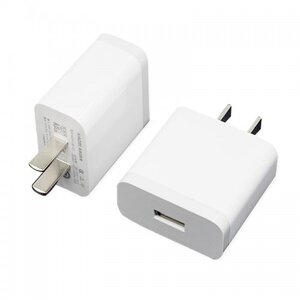 Xiaomi USB Charger 3A - White
